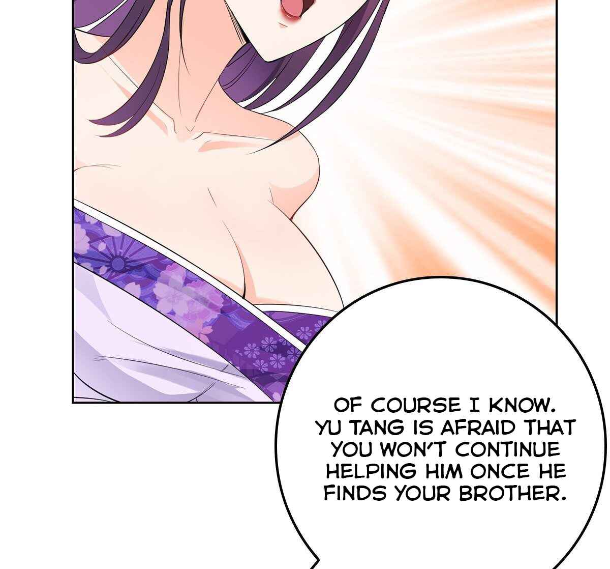 Bèipò Chéngwéi Fǎnpài Zhuìxù Chapter 14 - Page 33