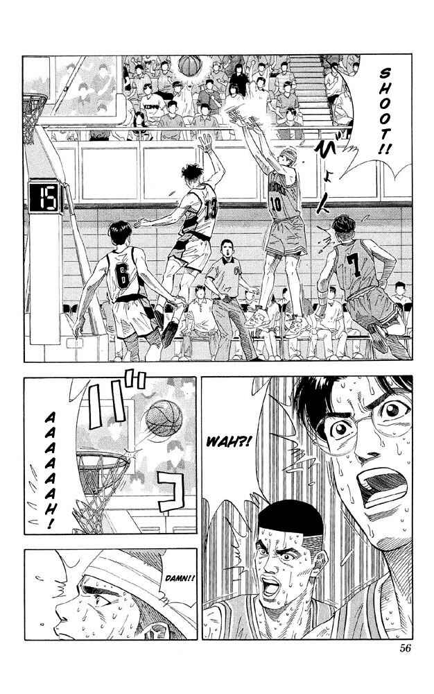 Slam Dunk! Chapter 182 - Page 10
