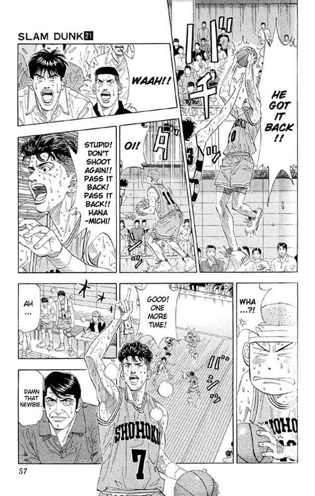 Slam Dunk! Chapter 182 - Page 11