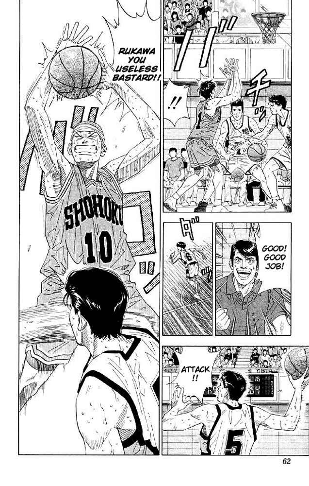 Slam Dunk! Chapter 182 - Page 16