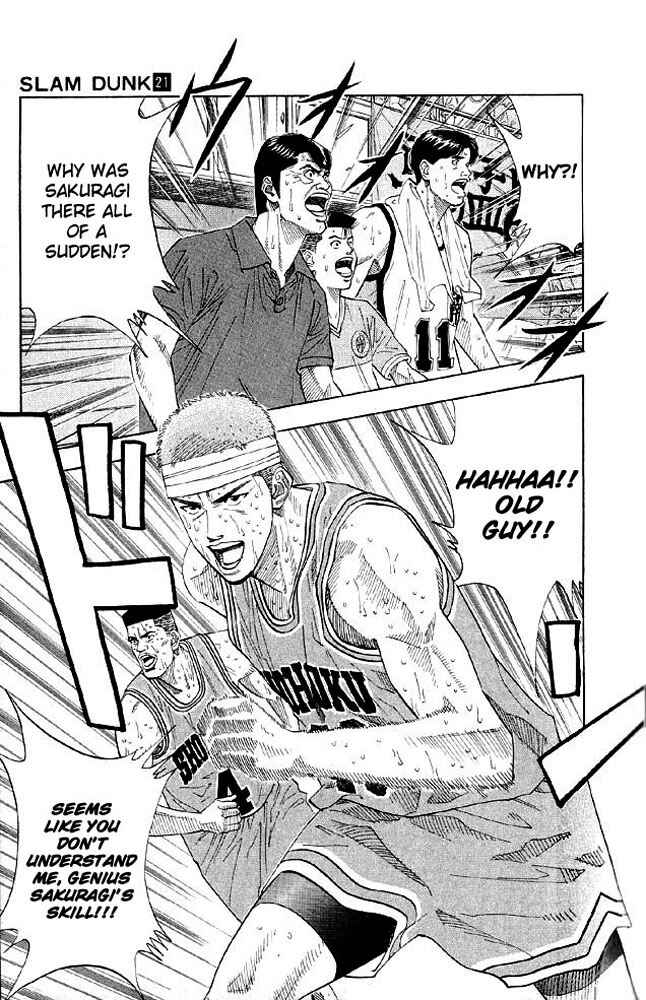Slam Dunk! Chapter 182 - Page 3