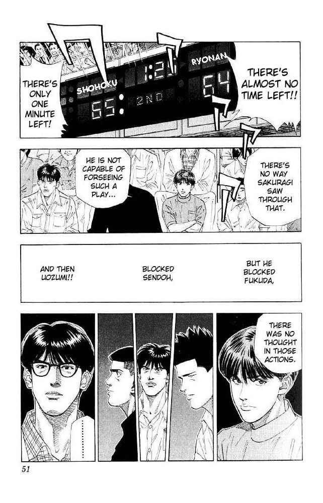 Slam Dunk! Chapter 182 - Page 5