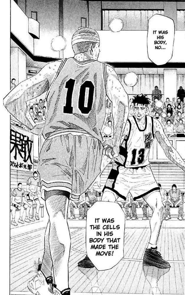 Slam Dunk! Chapter 182 - Page 6