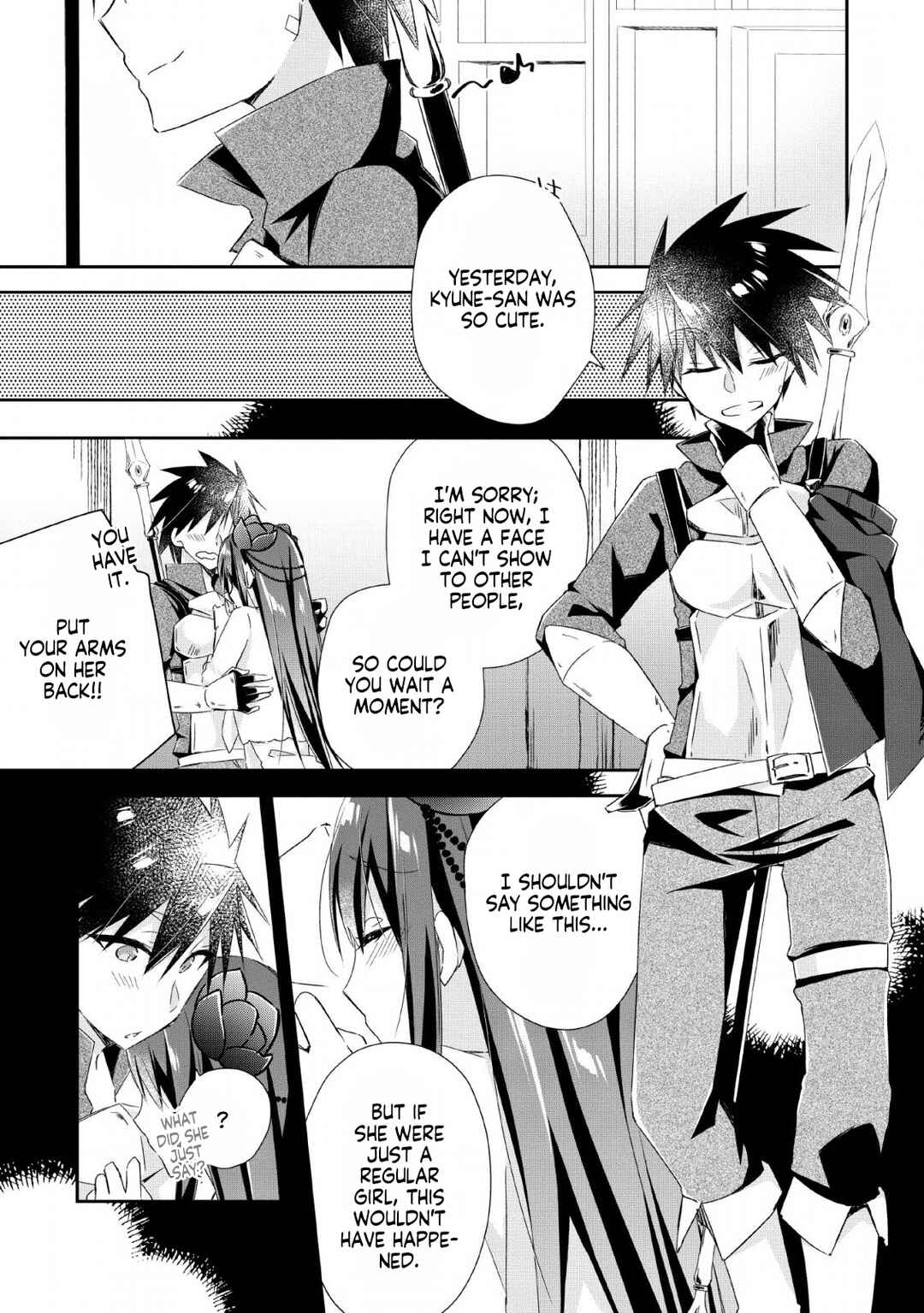 Yuusha Densetsu no Uragawa de Ore wa Eiyuu Densetsu o Tsukurimasu: Oudou-goroshi no Eiyuutan Chapter 4 - Page 2
