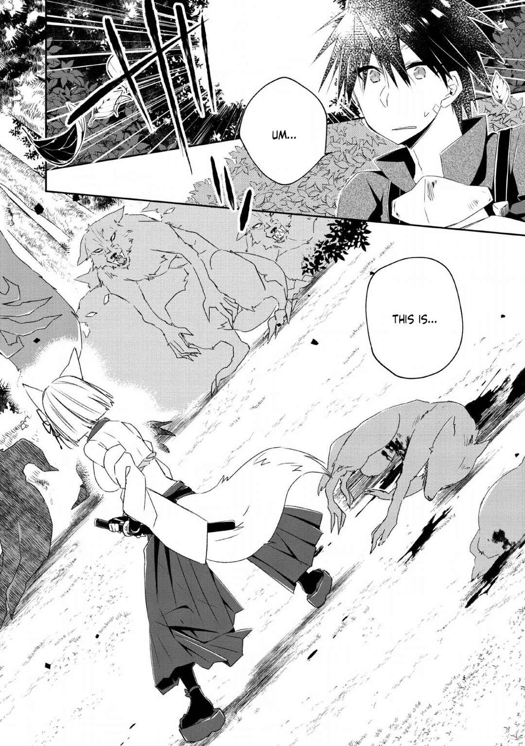 Yuusha Densetsu no Uragawa de Ore wa Eiyuu Densetsu o Tsukurimasu: Oudou-goroshi no Eiyuutan Chapter 4 - Page 21