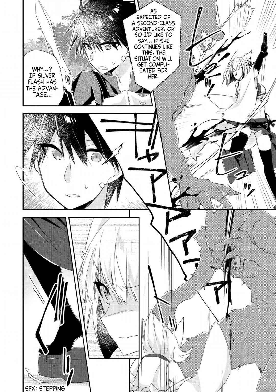 Yuusha Densetsu no Uragawa de Ore wa Eiyuu Densetsu o Tsukurimasu: Oudou-goroshi no Eiyuutan Chapter 4 - Page 25