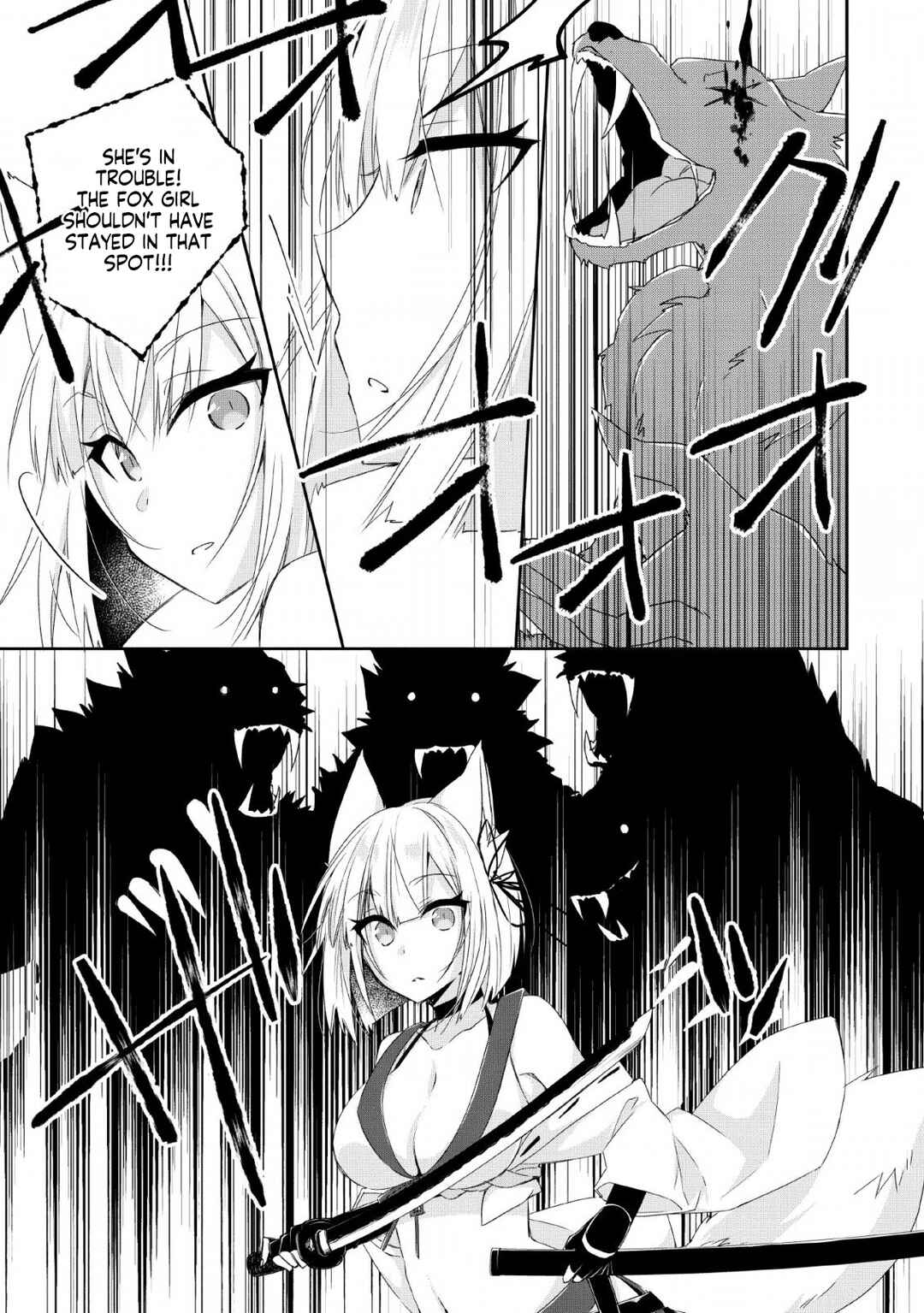 Yuusha Densetsu no Uragawa de Ore wa Eiyuu Densetsu o Tsukurimasu: Oudou-goroshi no Eiyuutan Chapter 4 - Page 26