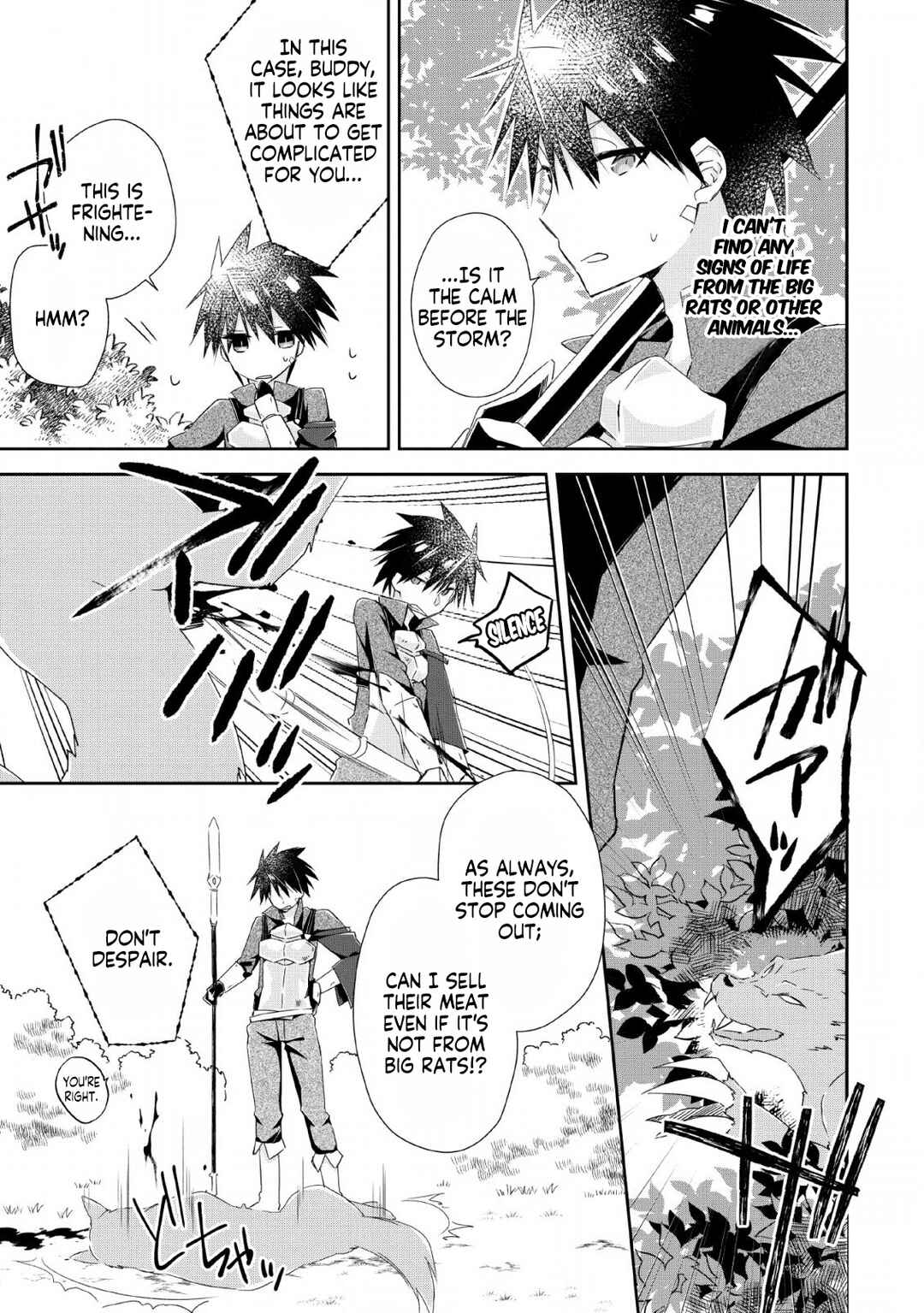 Yuusha Densetsu no Uragawa de Ore wa Eiyuu Densetsu o Tsukurimasu: Oudou-goroshi no Eiyuutan Chapter 4 - Page 6