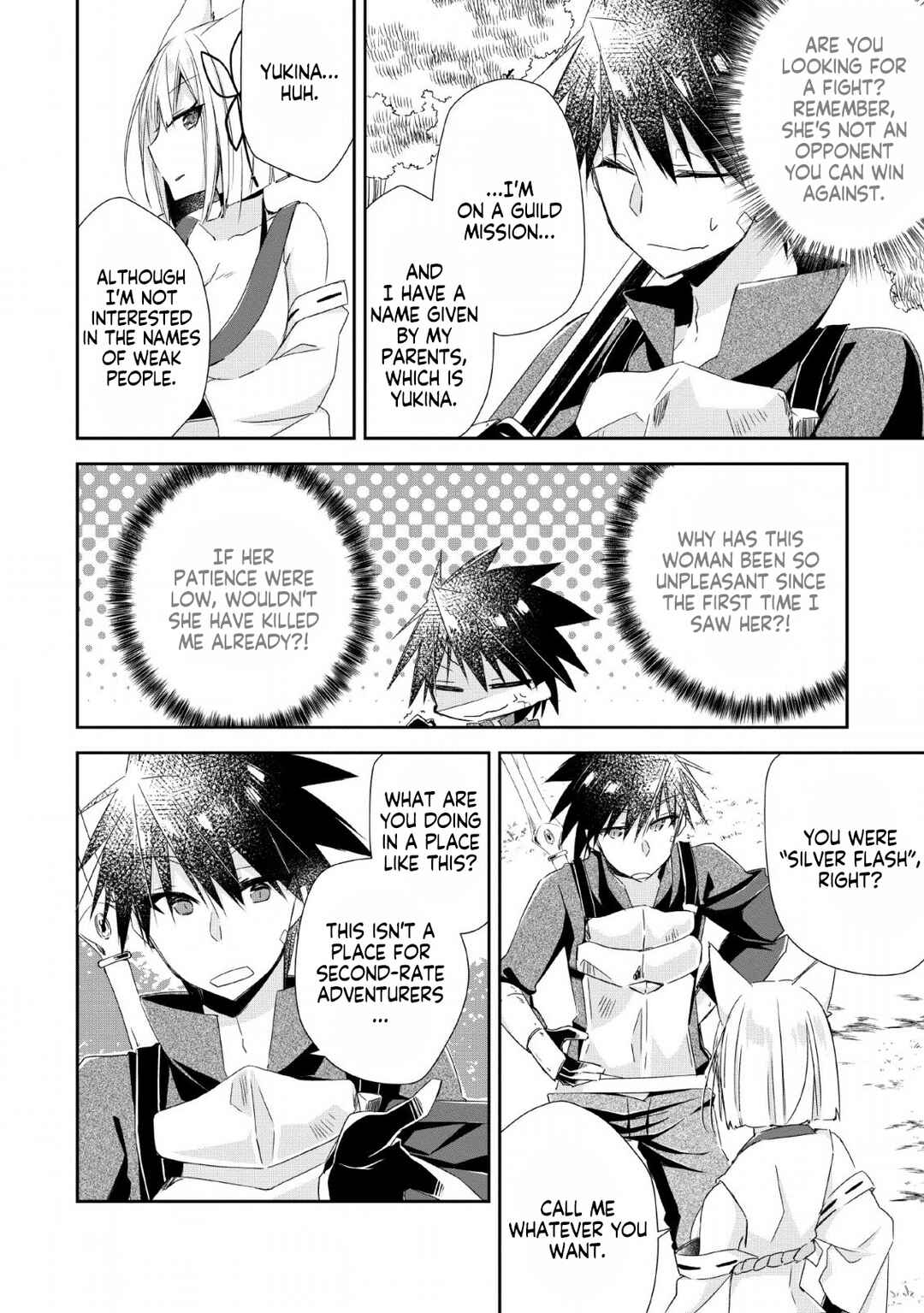 Yuusha Densetsu no Uragawa de Ore wa Eiyuu Densetsu o Tsukurimasu: Oudou-goroshi no Eiyuutan Chapter 4 - Page 9