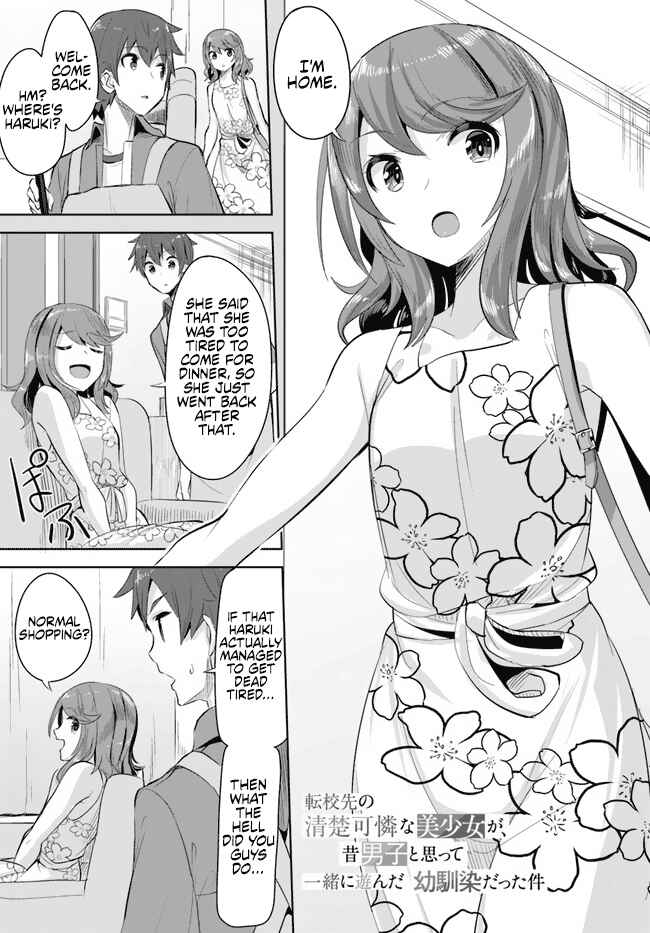 Tenkousaki no Seiso Karen na Bishoujo ga, Mukashi Danshi to Omotte Issho ni Asonda Osananajimi datta Ken Chapter 9 - Page 1