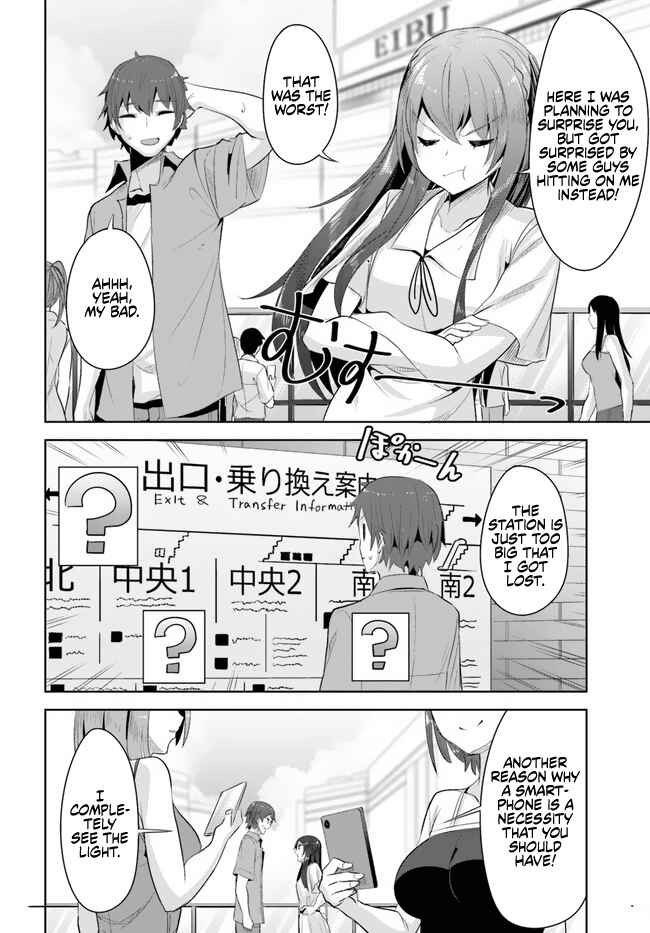 Tenkousaki no Seiso Karen na Bishoujo ga, Mukashi Danshi to Omotte Issho ni Asonda Osananajimi datta Ken Chapter 9 - Page 17