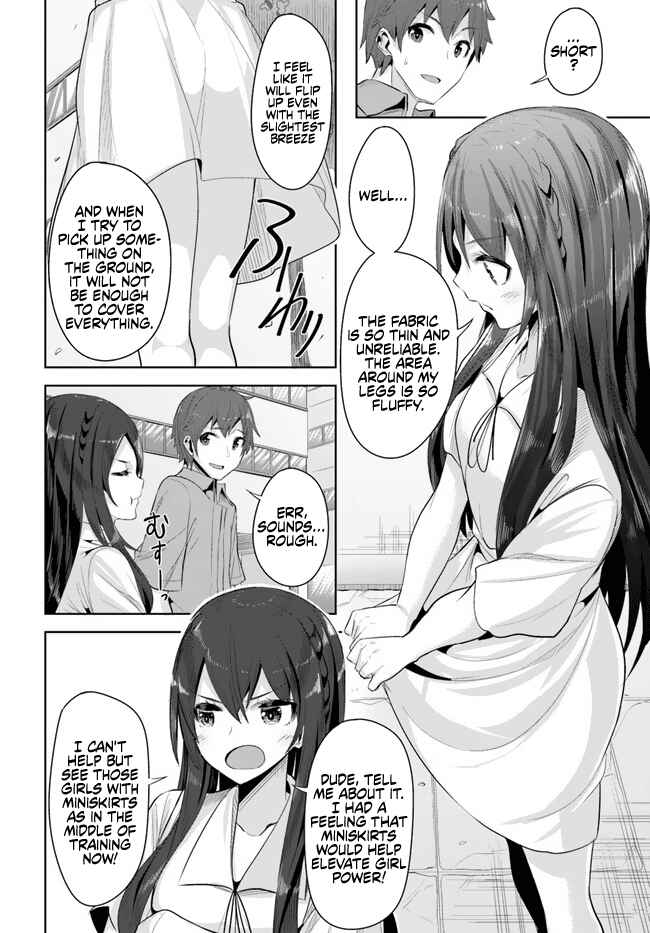 Tenkousaki no Seiso Karen na Bishoujo ga, Mukashi Danshi to Omotte Issho ni Asonda Osananajimi datta Ken Chapter 9 - Page 25