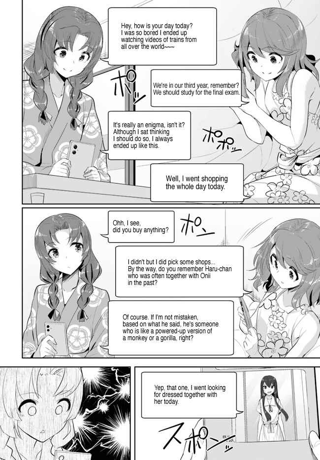 Tenkousaki no Seiso Karen na Bishoujo ga, Mukashi Danshi to Omotte Issho ni Asonda Osananajimi datta Ken Chapter 9 - Page 6