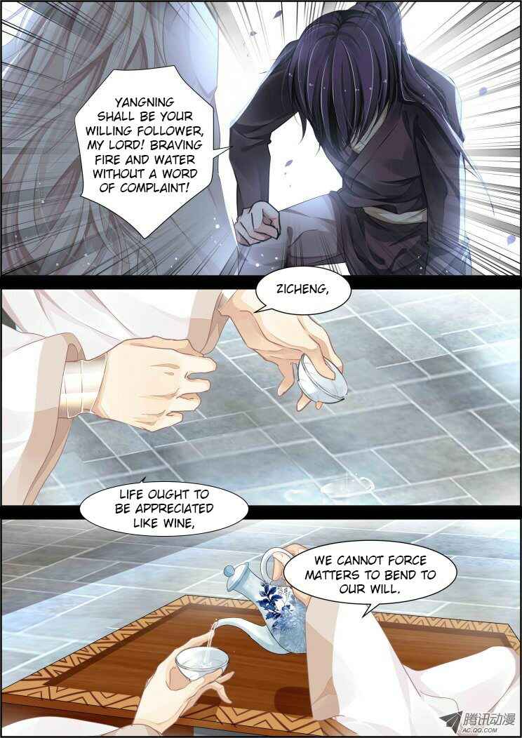 Soul Contract Chapter 65 - Page 4