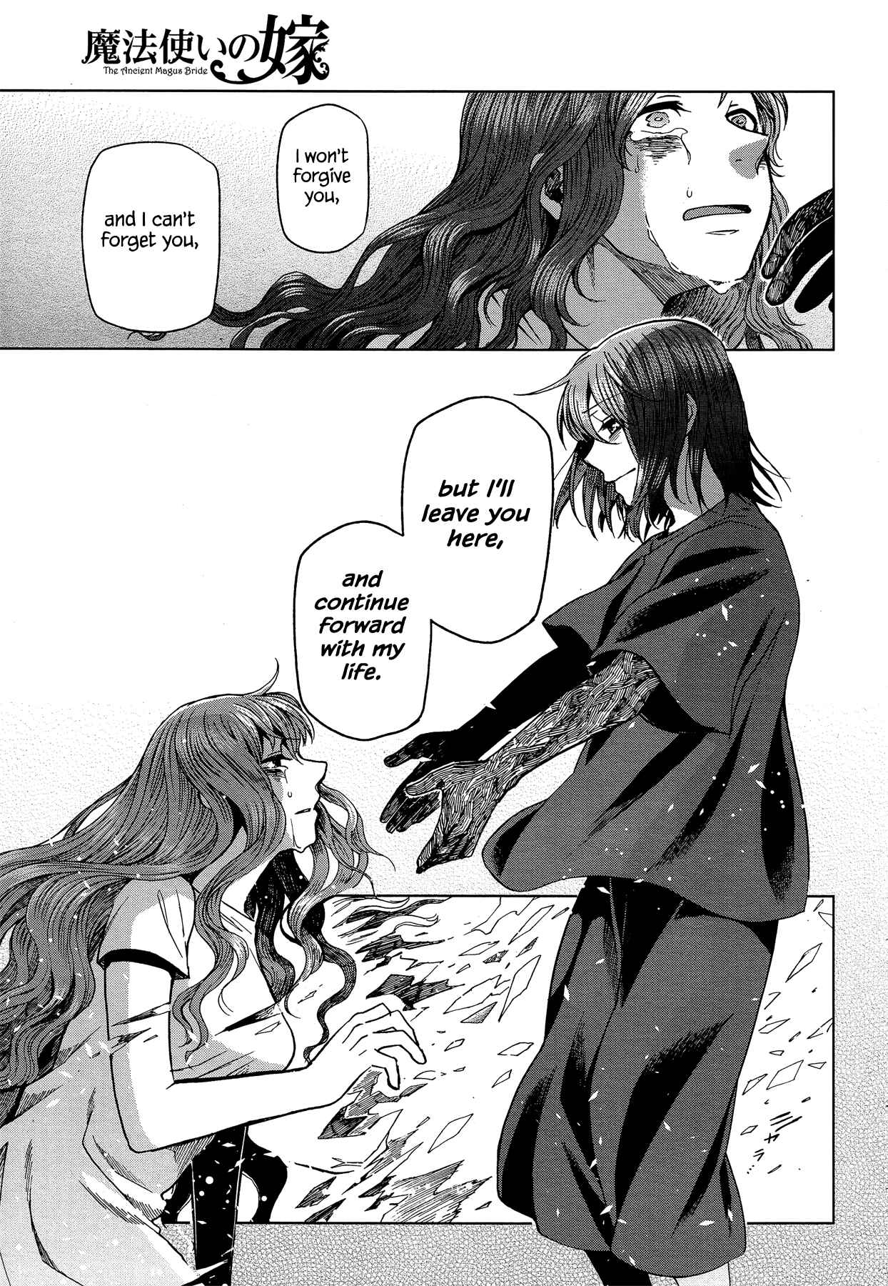 The Ancient Magus' Bride Chapter 43 - Page 11