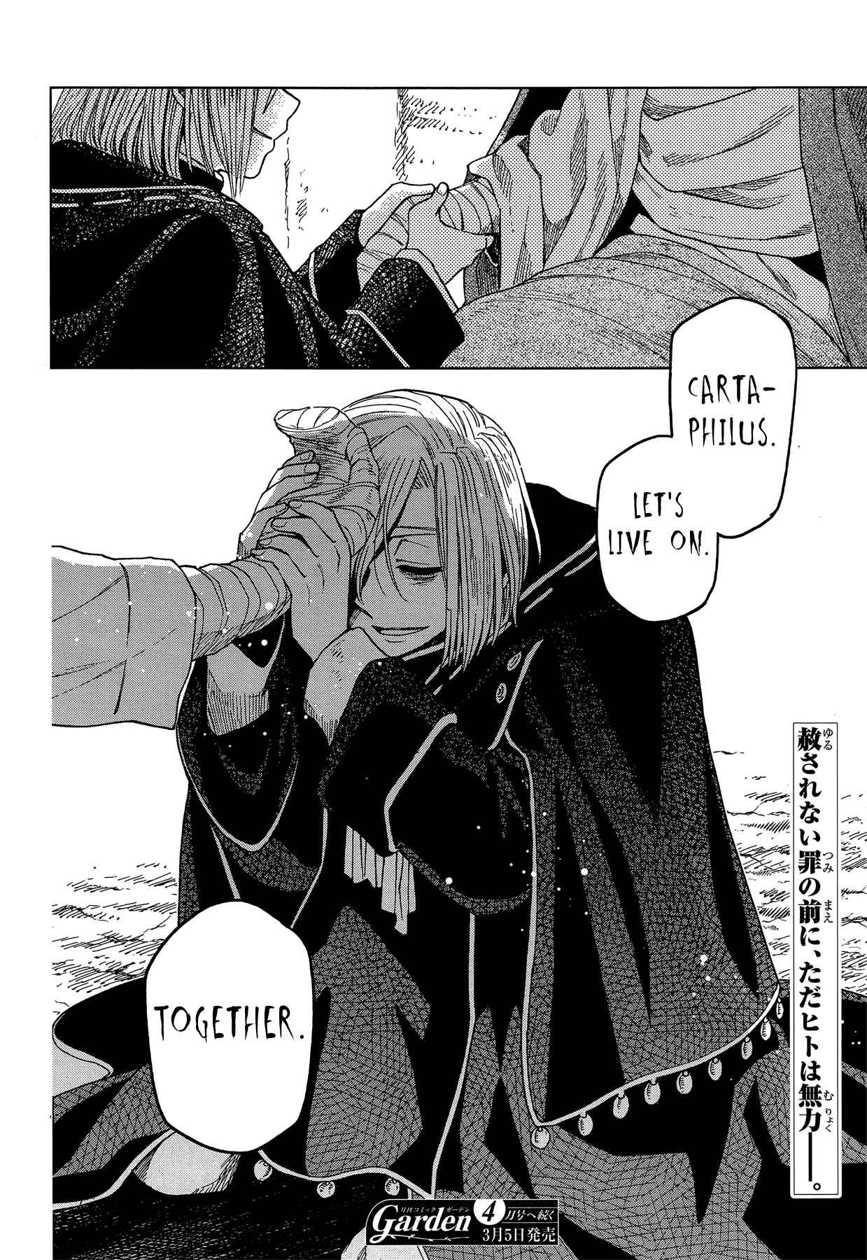 The Ancient Magus' Bride Chapter 43 - Page 34