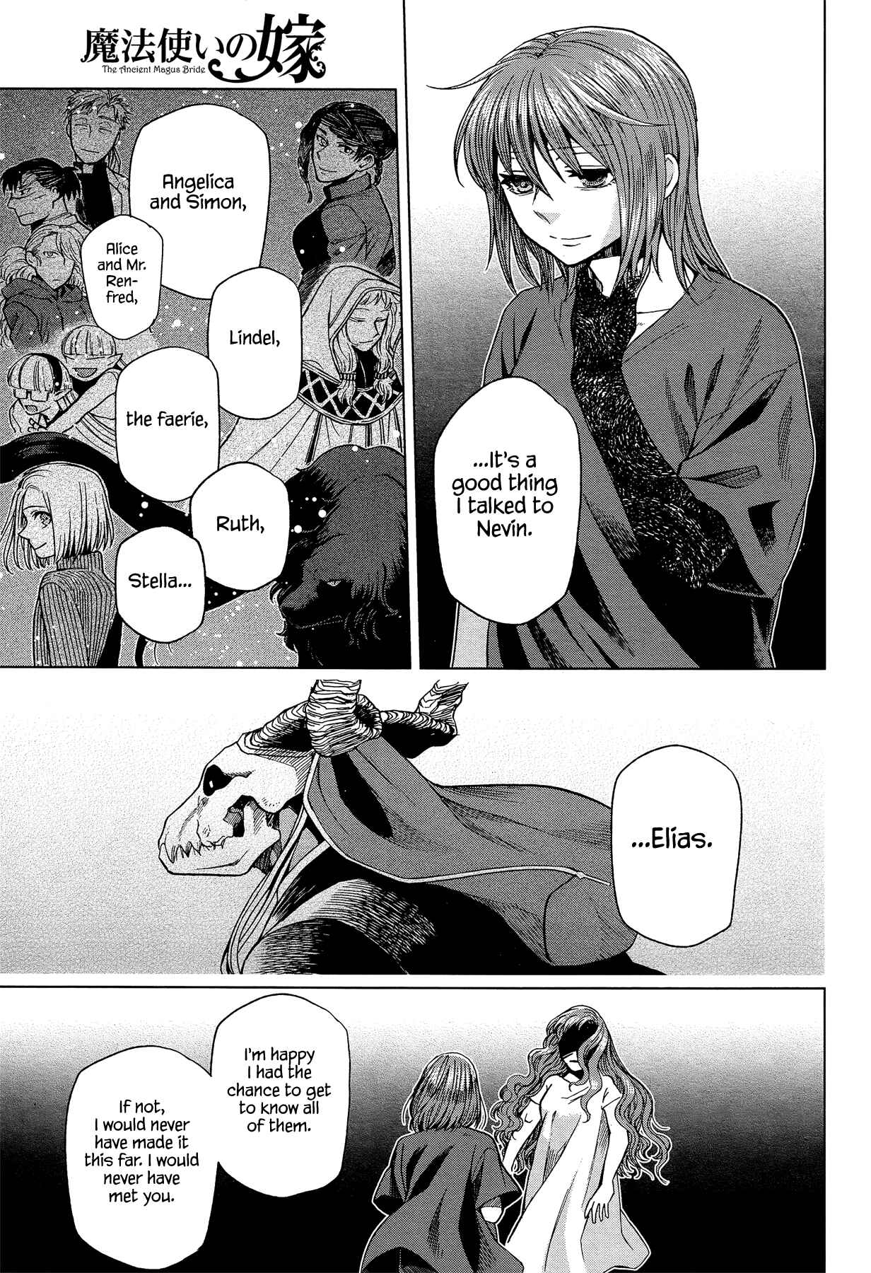 The Ancient Magus' Bride Chapter 43 - Page 5