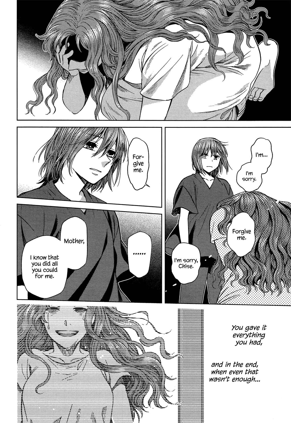 The Ancient Magus' Bride Chapter 43 - Page 6