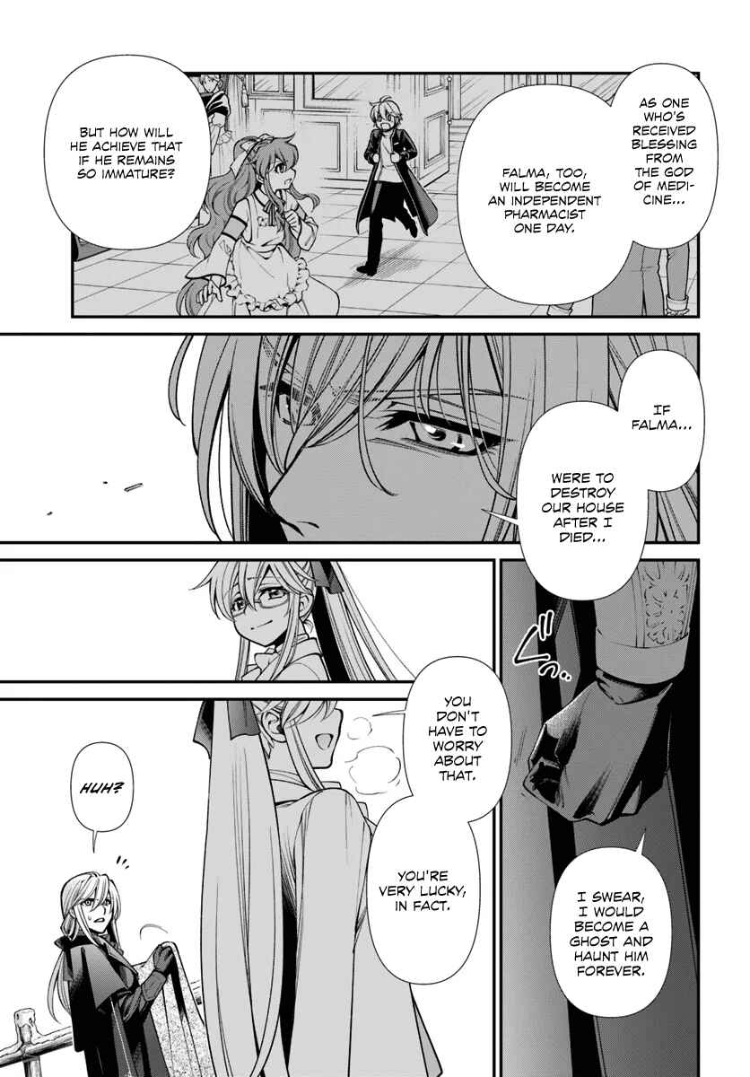 Isekai Yakkyoku Chapter 55 - Page 10