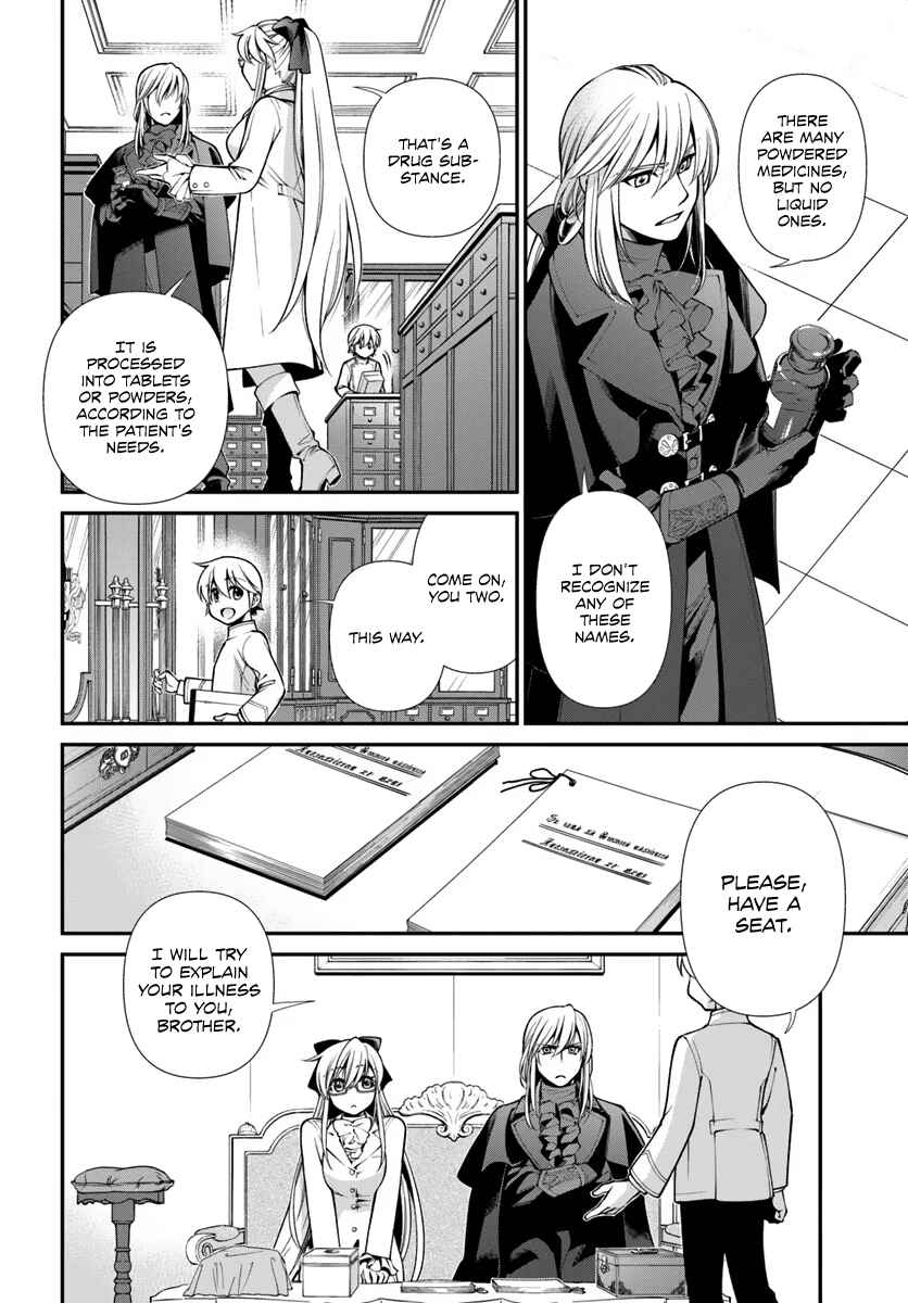Isekai Yakkyoku Chapter 55 - Page 17