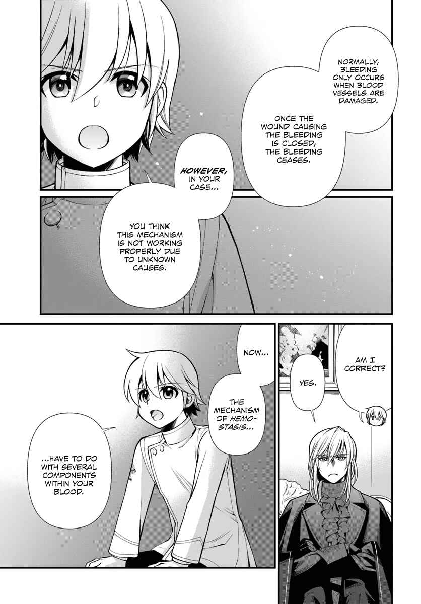 Isekai Yakkyoku Chapter 55 - Page 20
