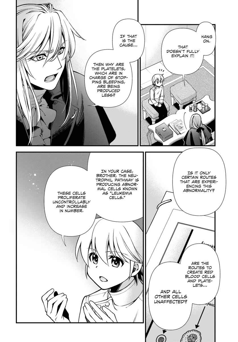 Isekai Yakkyoku Chapter 55 - Page 37