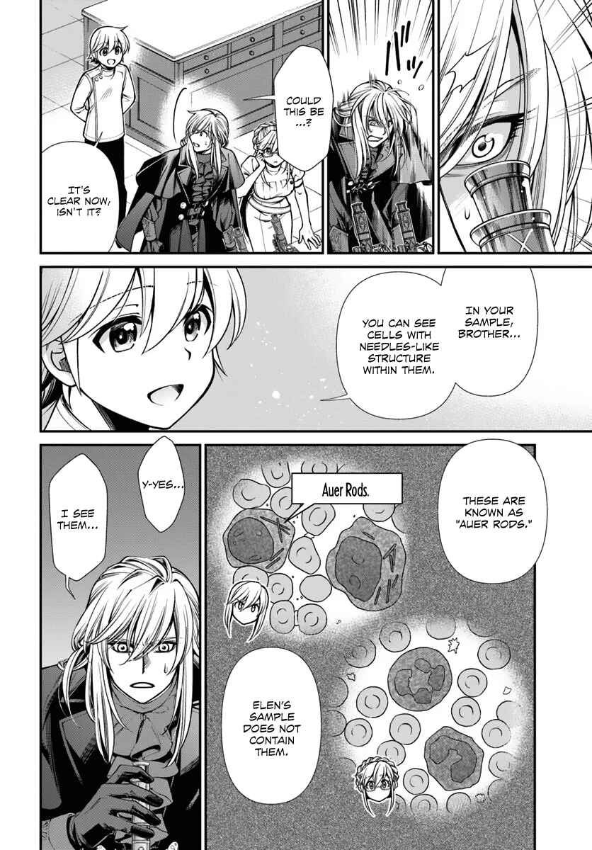 Isekai Yakkyoku Chapter 55 - Page 41