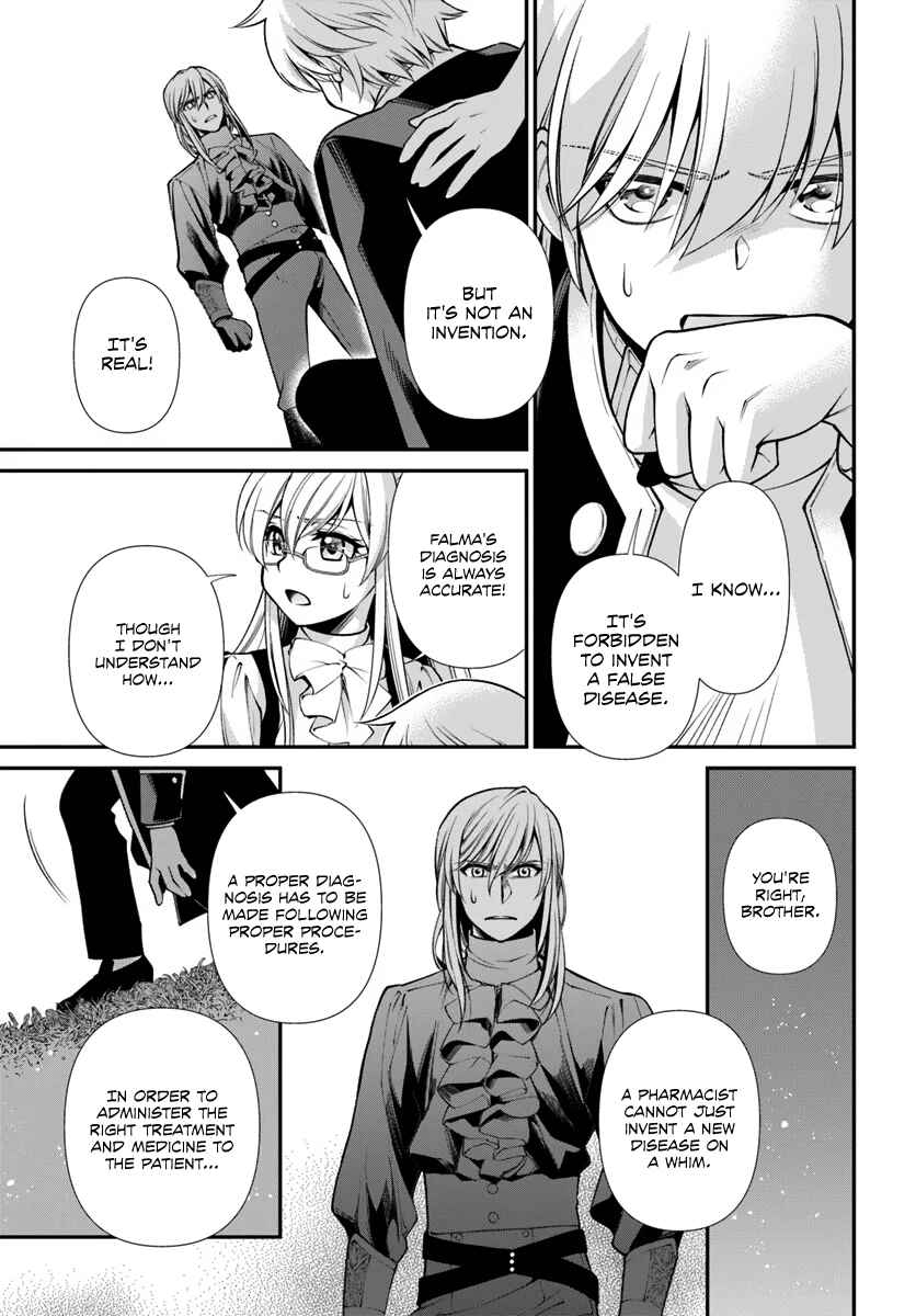 Isekai Yakkyoku Chapter 55 - Page 6