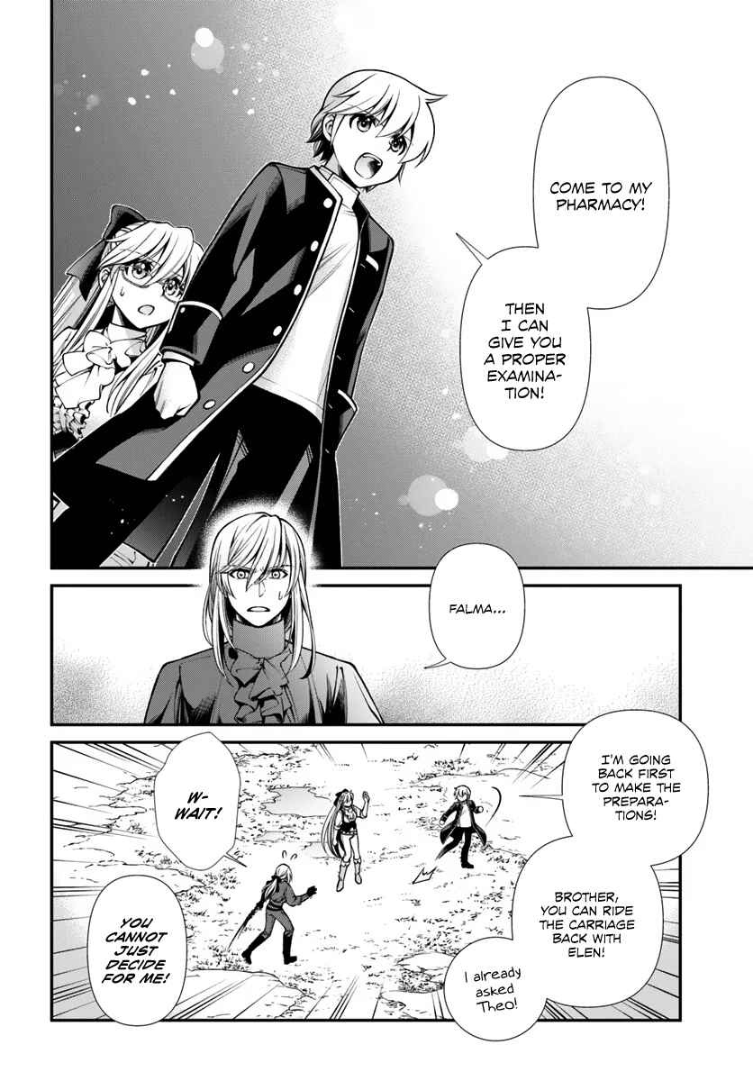 Isekai Yakkyoku Chapter 55 - Page 7