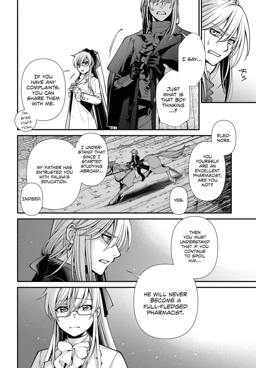 Isekai Yakkyoku Chapter 55 - Page 9
