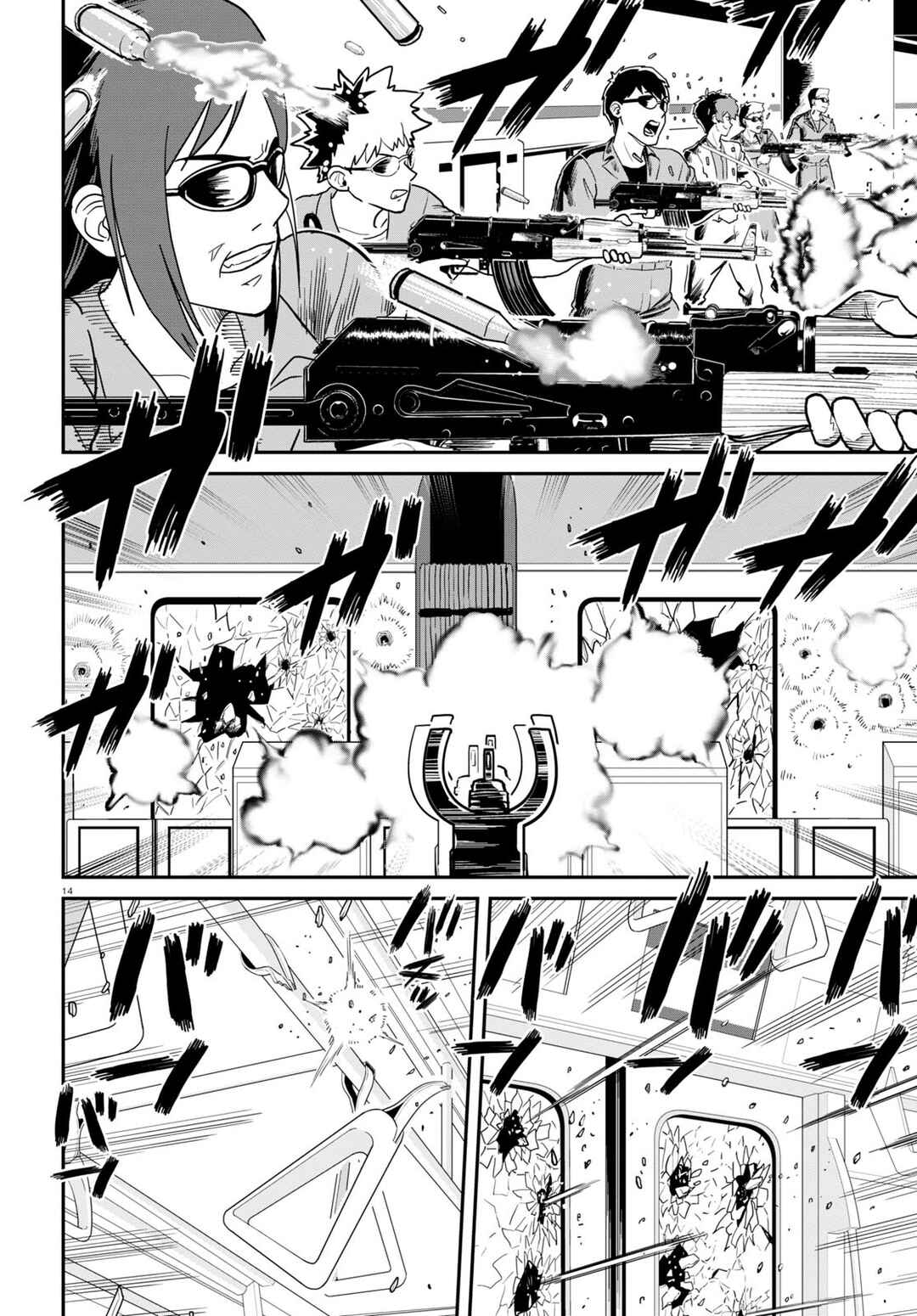 Lycoris Recoil Chapter 13 - Page 14