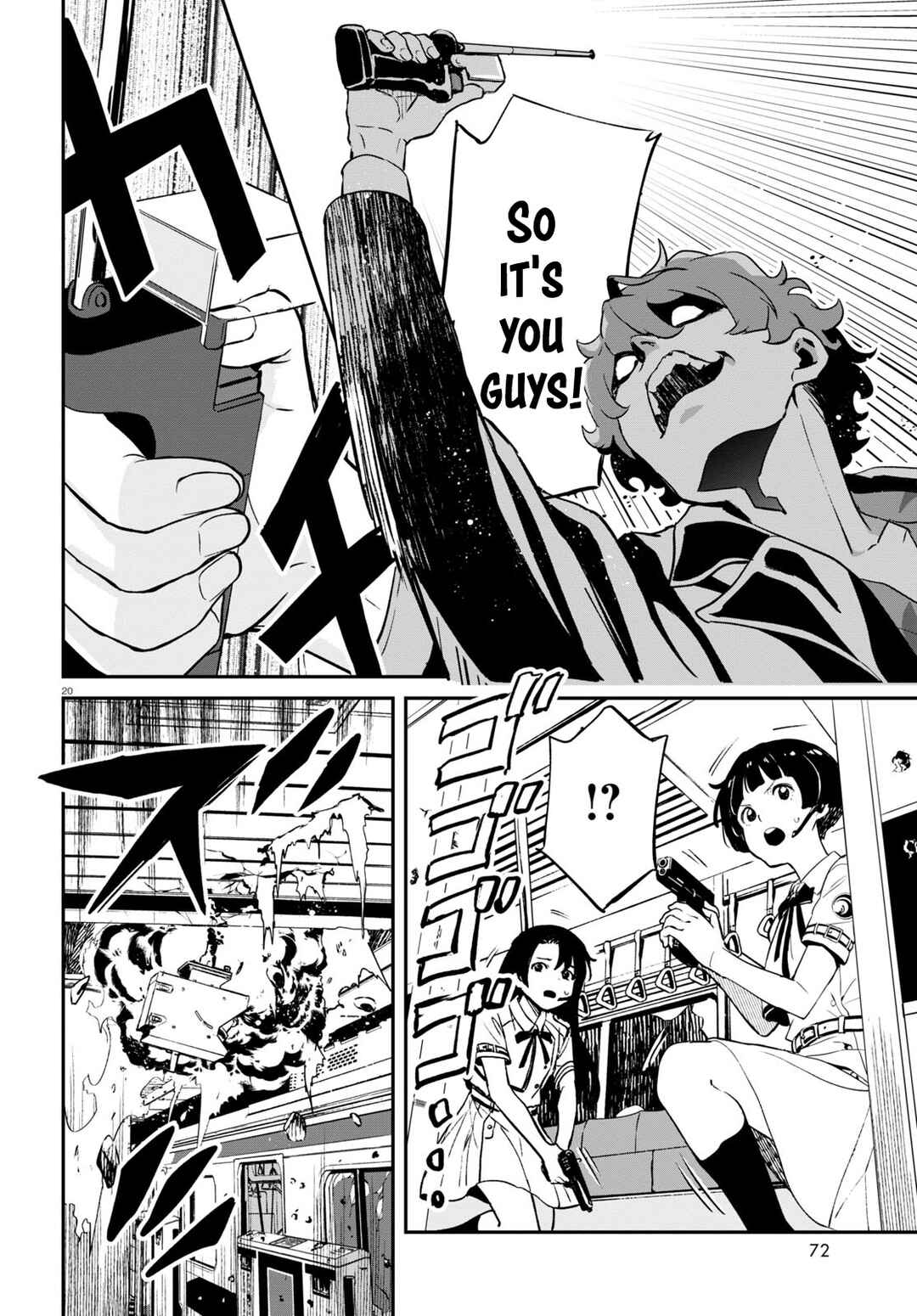 Lycoris Recoil Chapter 13 - Page 20