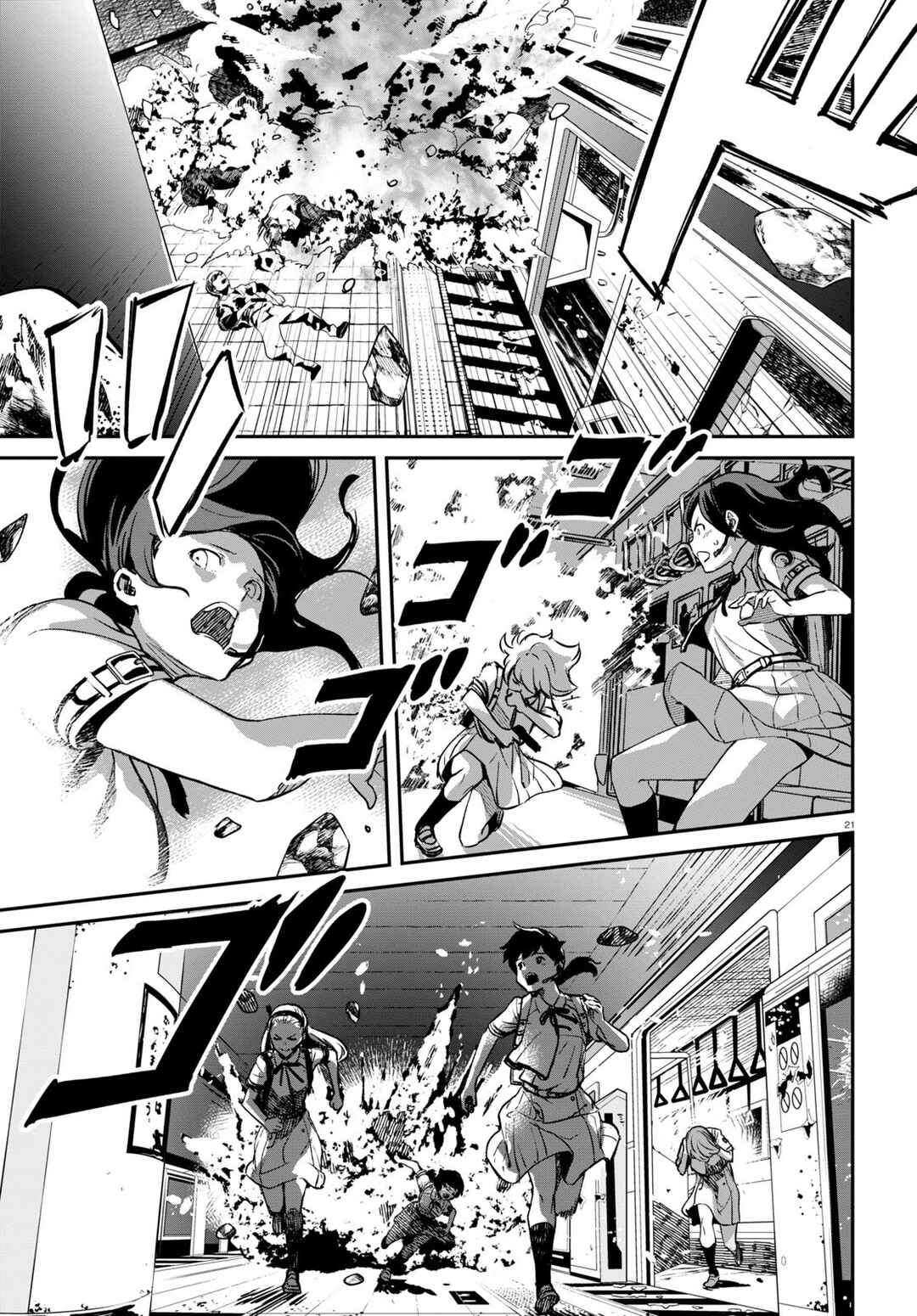 Lycoris Recoil Chapter 13 - Page 21