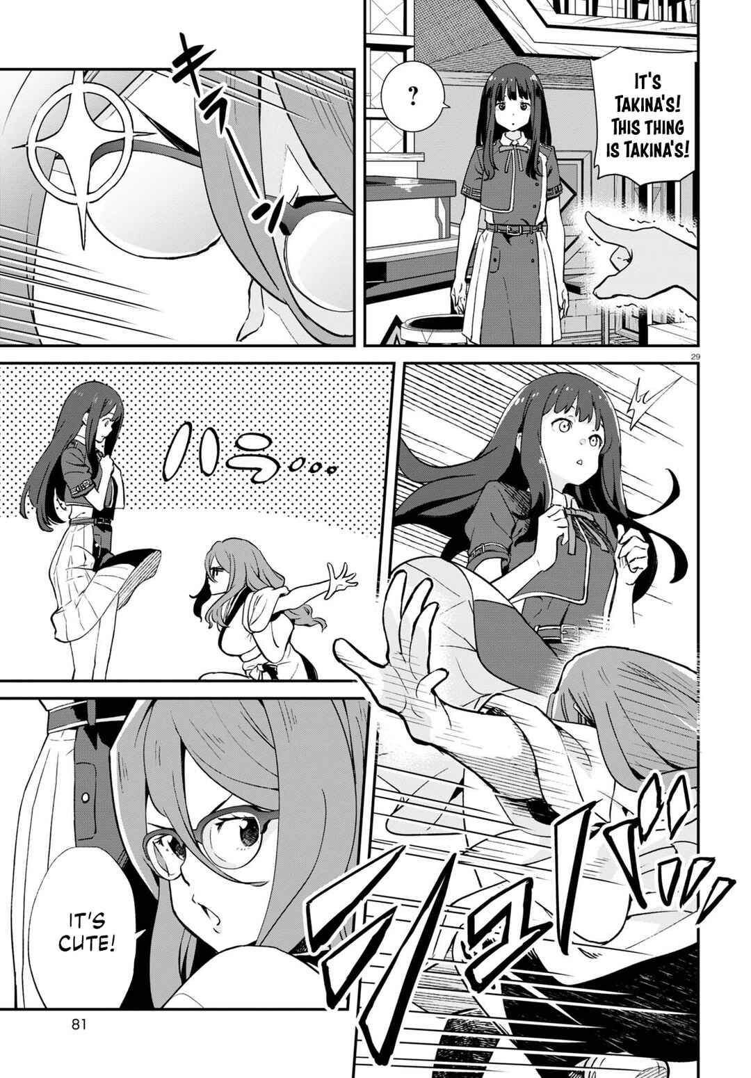 Lycoris Recoil Chapter 13 - Page 29