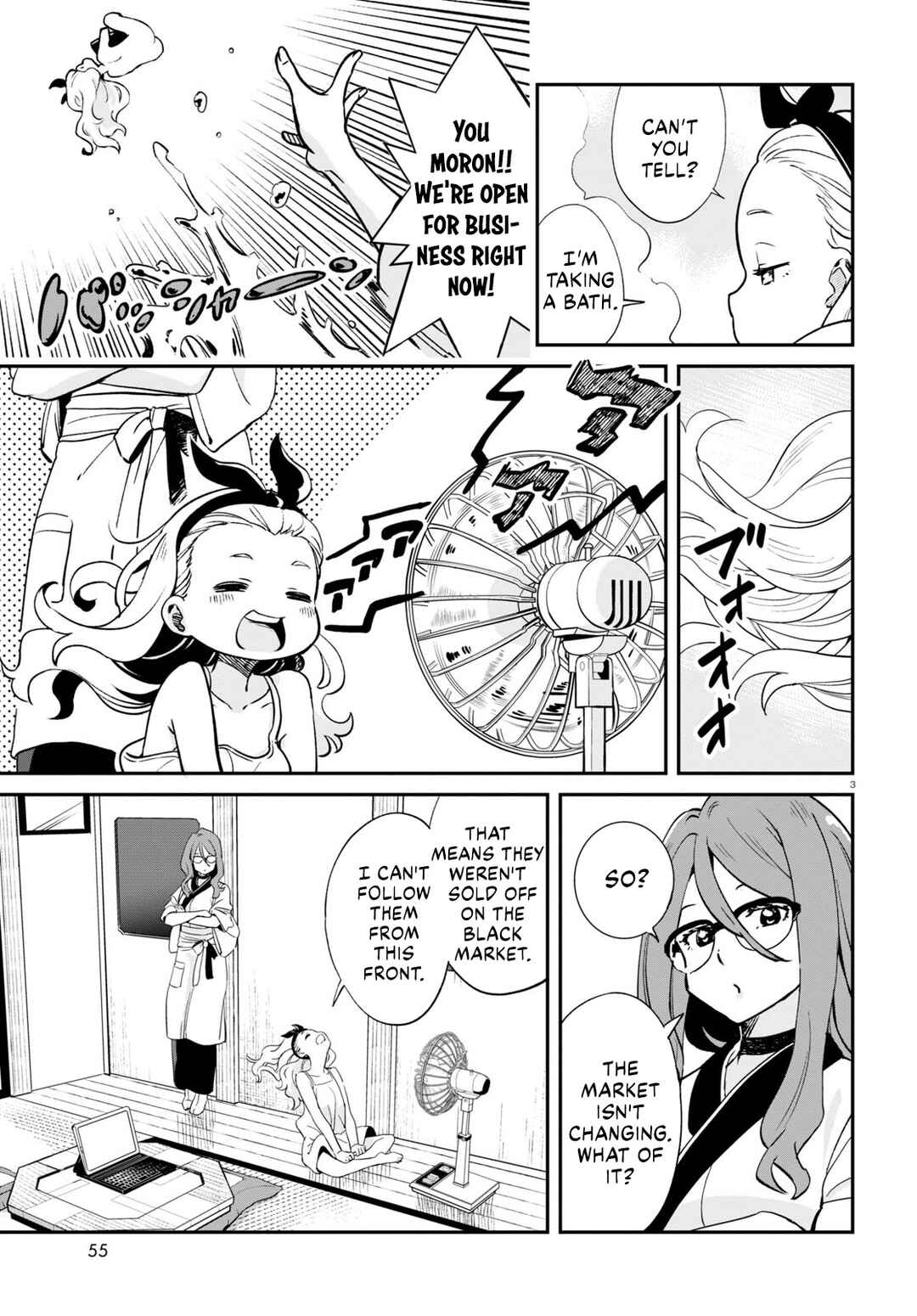 Lycoris Recoil Chapter 13 - Page 3