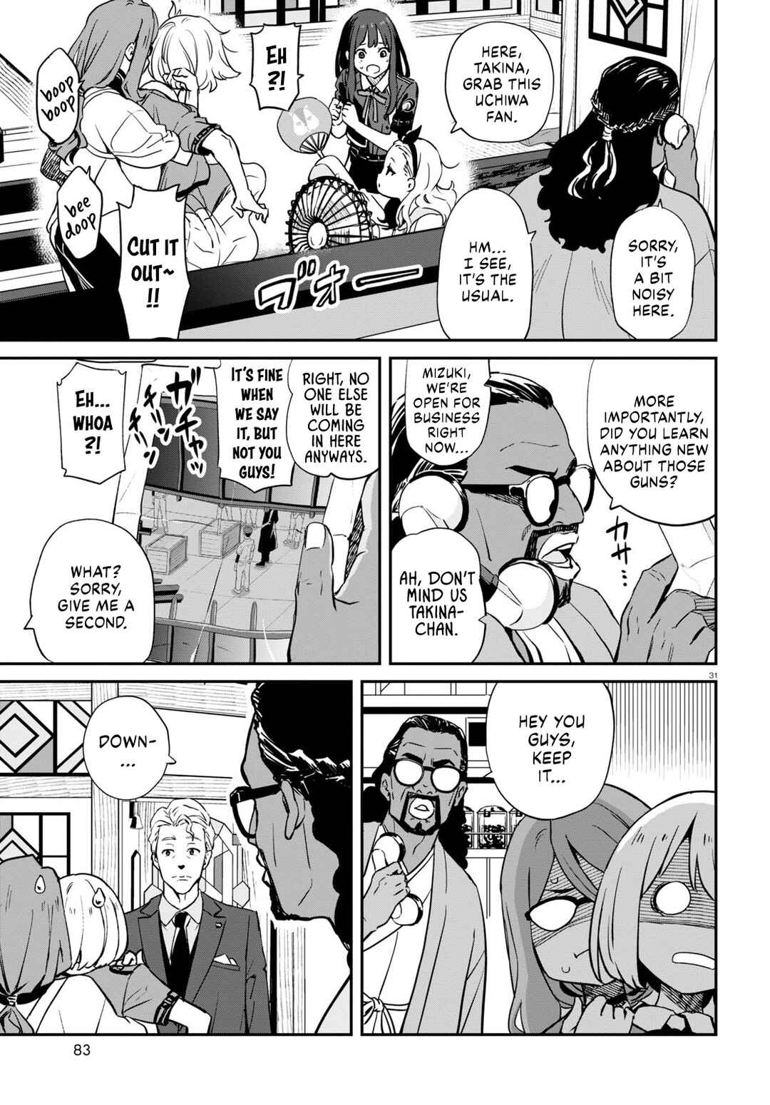 Lycoris Recoil Chapter 13 - Page 31