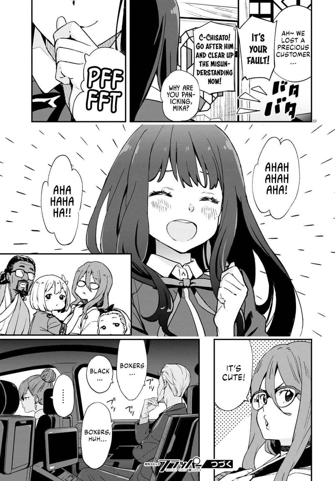Lycoris Recoil Chapter 13 - Page 33