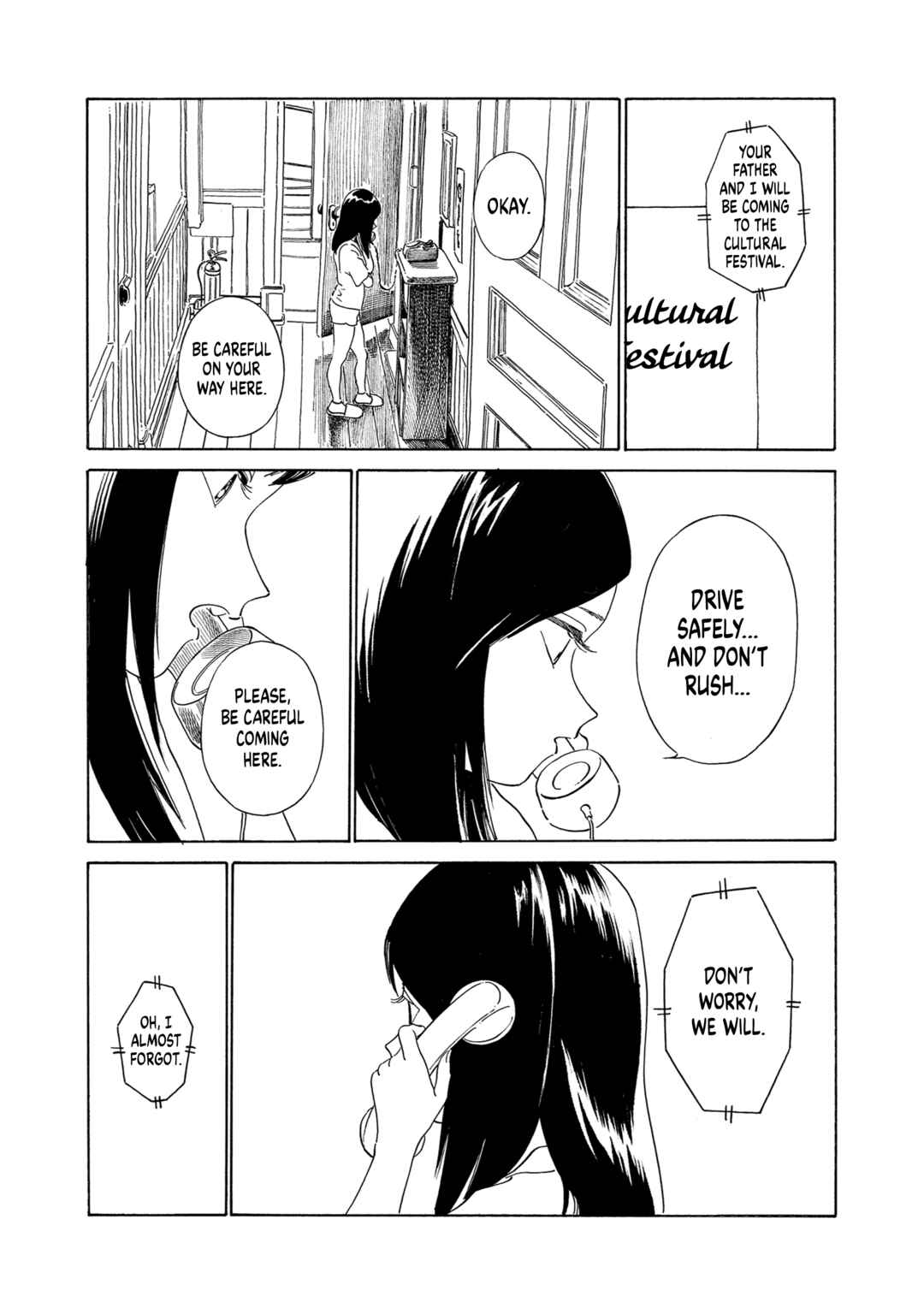 Akebi-chan no Sailor Fuku Chapter 70 - Page 1