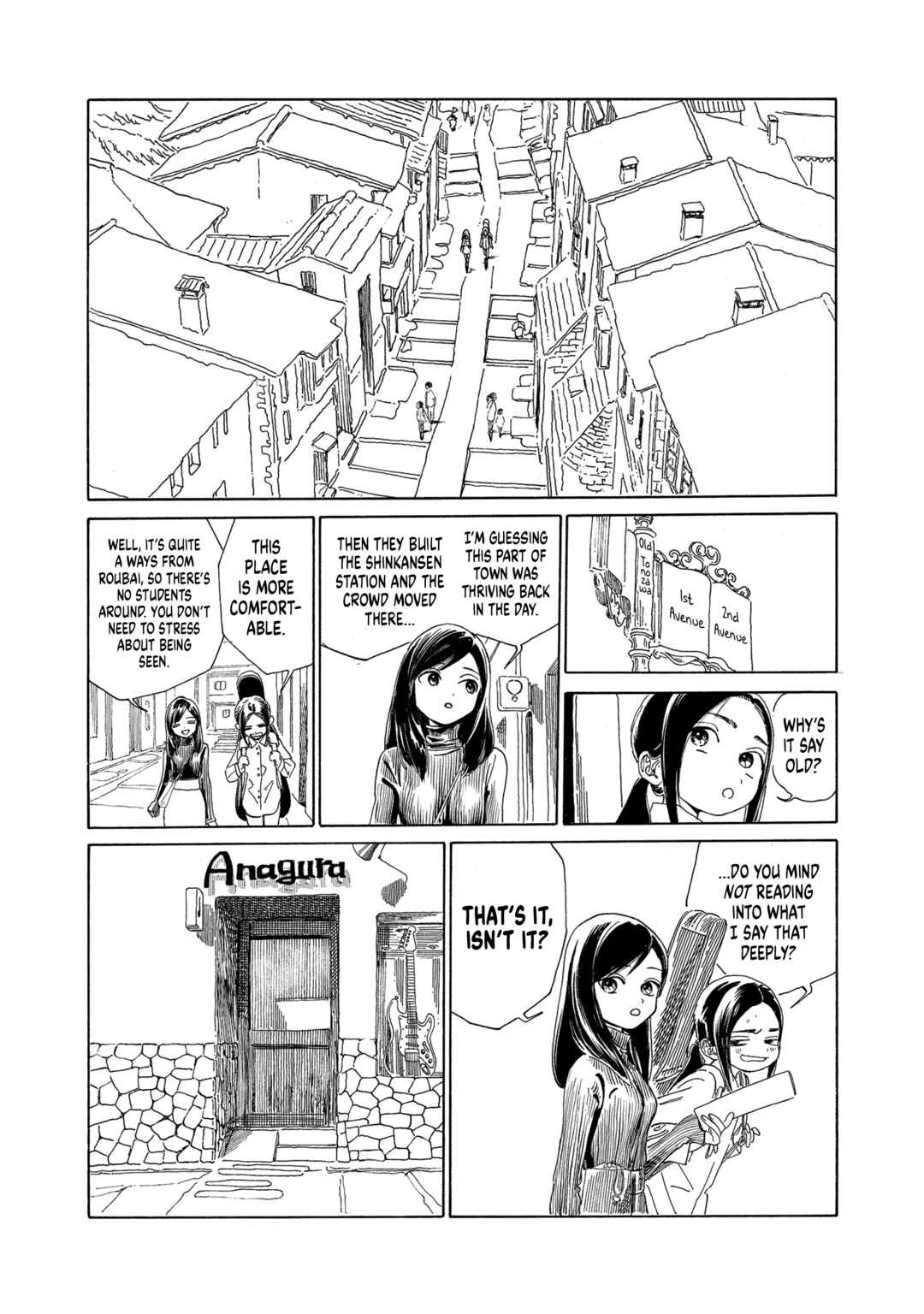 Akebi-chan no Sailor Fuku Chapter 70 - Page 8