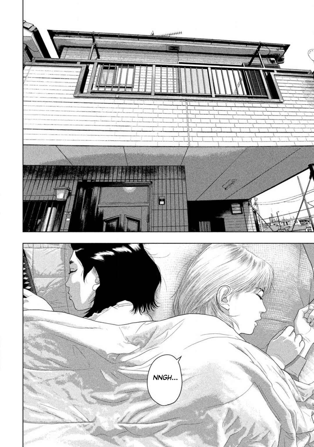 Under Ninja Chapter 154 - Page 15