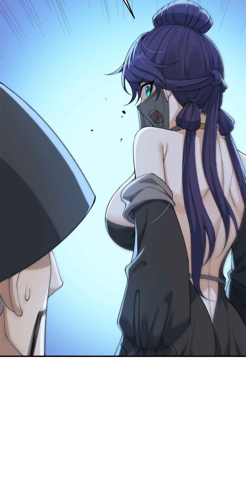 The Heavenly Path Is Not Stupid Chapter 79 - Page 56