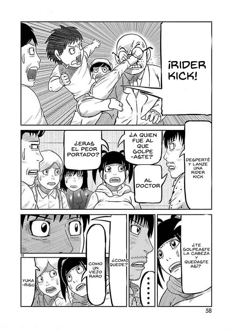 Toujima Tanzaburou wa Kamen Rider ni Naritai Chapter 34 - Page 10