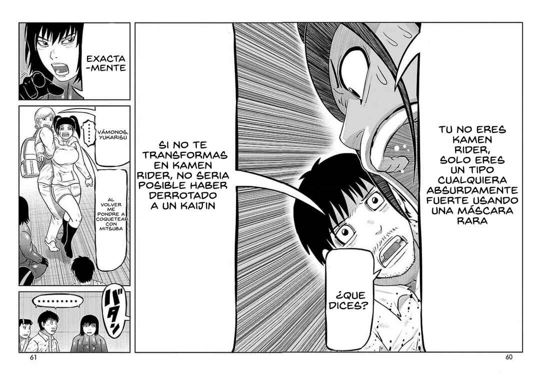 Toujima Tanzaburou wa Kamen Rider ni Naritai Chapter 34 - Page 12