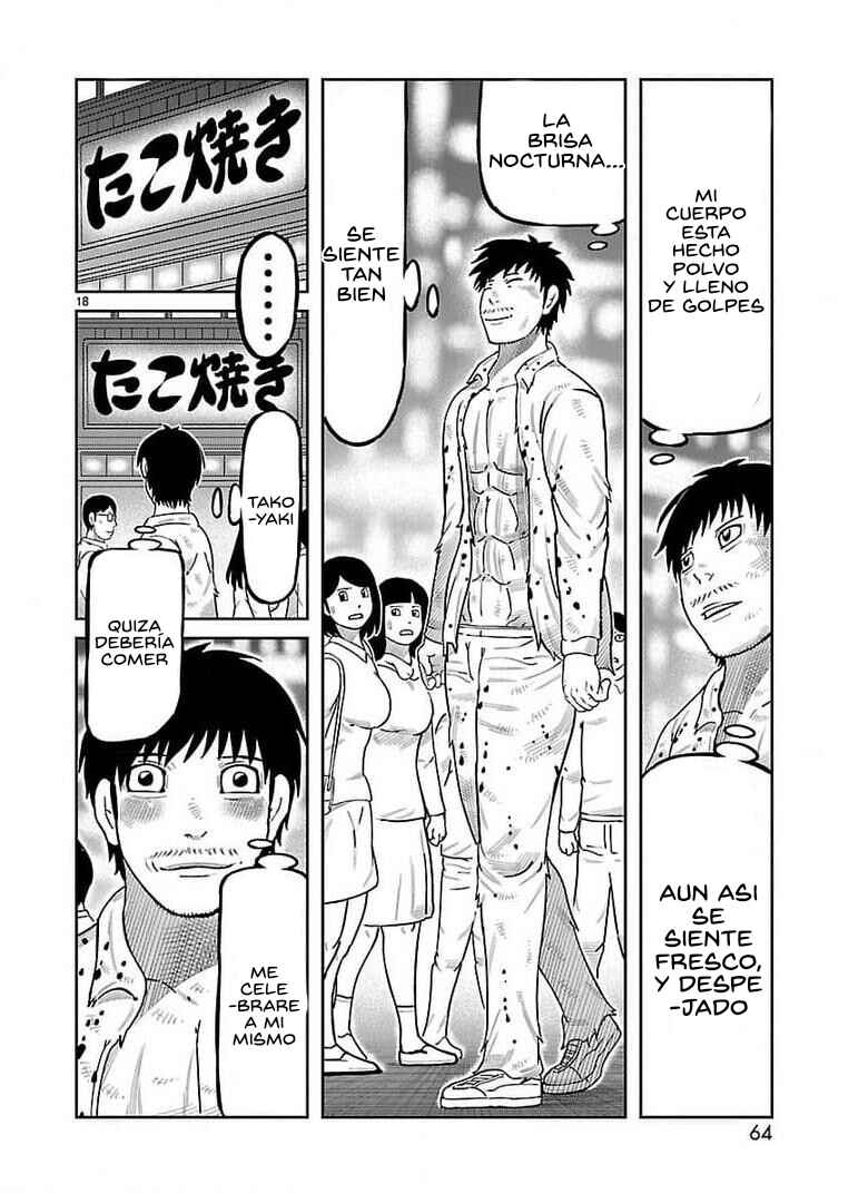 Toujima Tanzaburou wa Kamen Rider ni Naritai Chapter 34 - Page 15