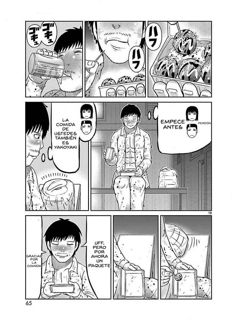 Toujima Tanzaburou wa Kamen Rider ni Naritai Chapter 34 - Page 16