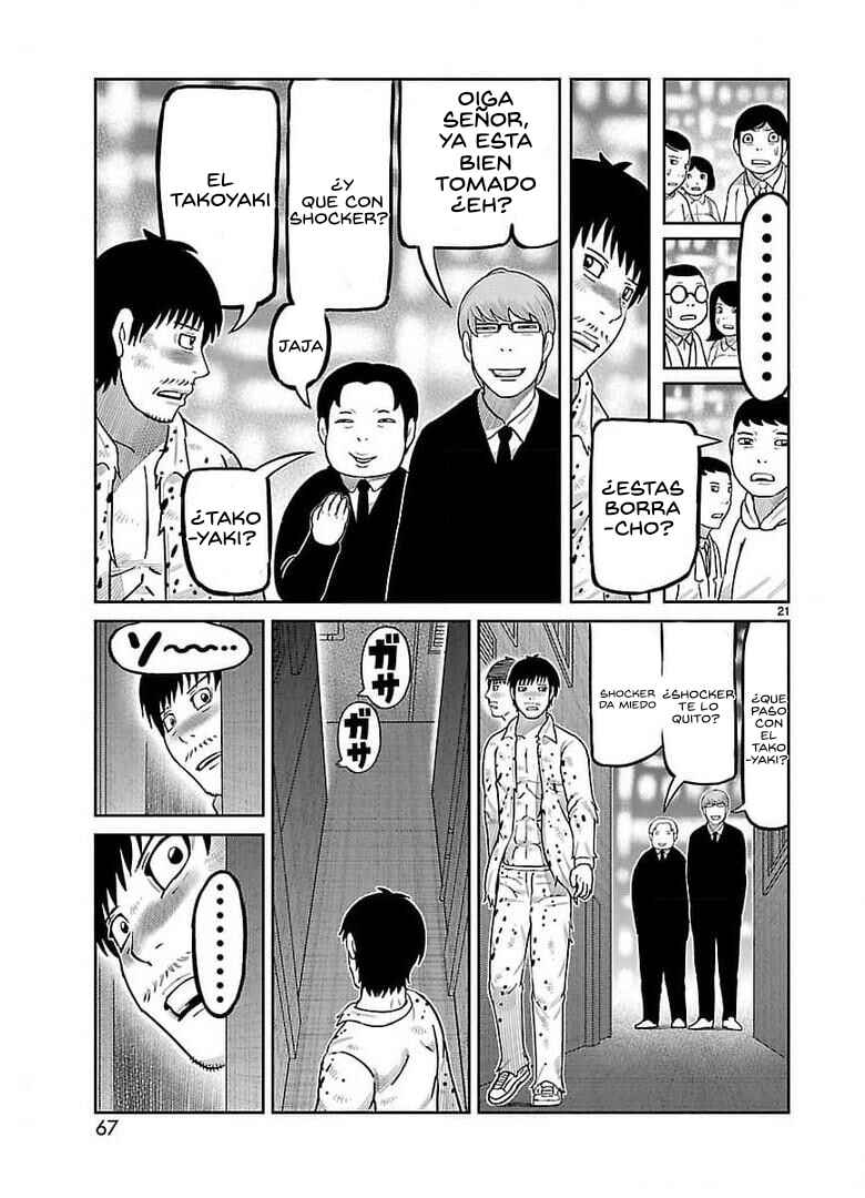 Toujima Tanzaburou wa Kamen Rider ni Naritai Chapter 34 - Page 18