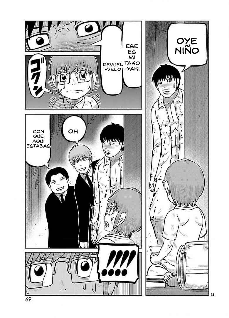 Toujima Tanzaburou wa Kamen Rider ni Naritai Chapter 34 - Page 20