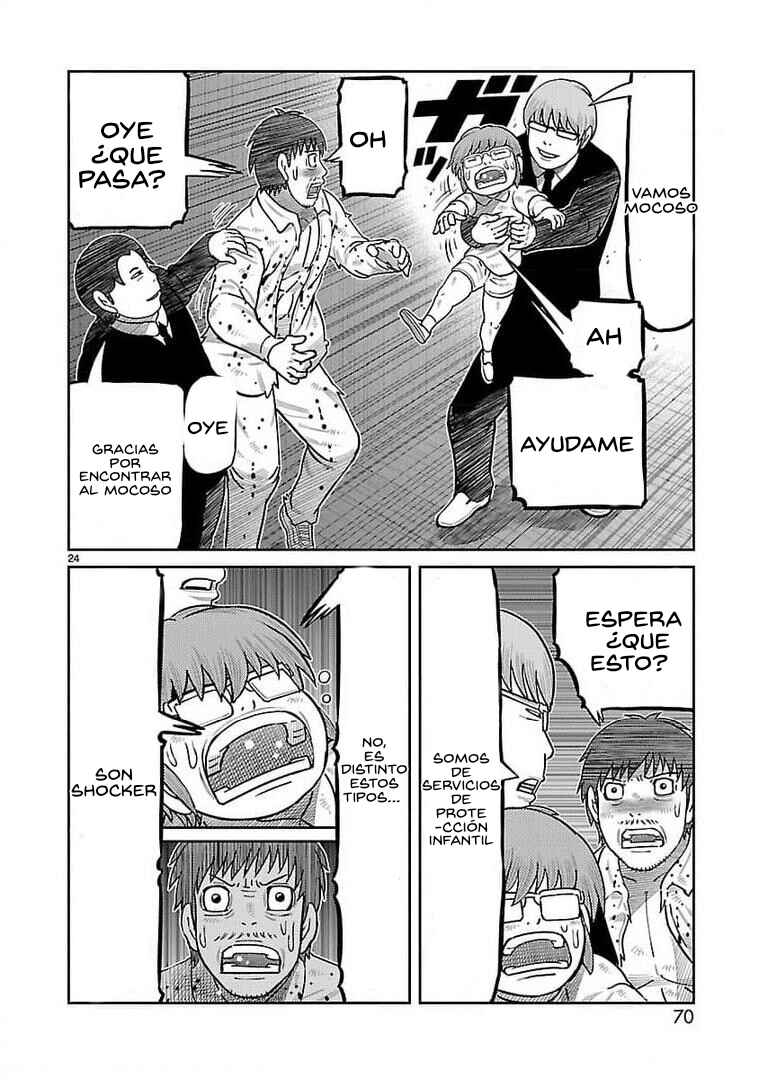 Toujima Tanzaburou wa Kamen Rider ni Naritai Chapter 34 - Page 21