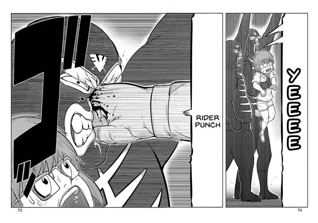 Toujima Tanzaburou wa Kamen Rider ni Naritai Chapter 34 - Page 24