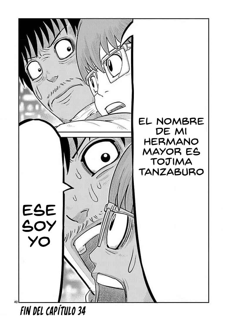 Toujima Tanzaburou wa Kamen Rider ni Naritai Chapter 34 - Page 32